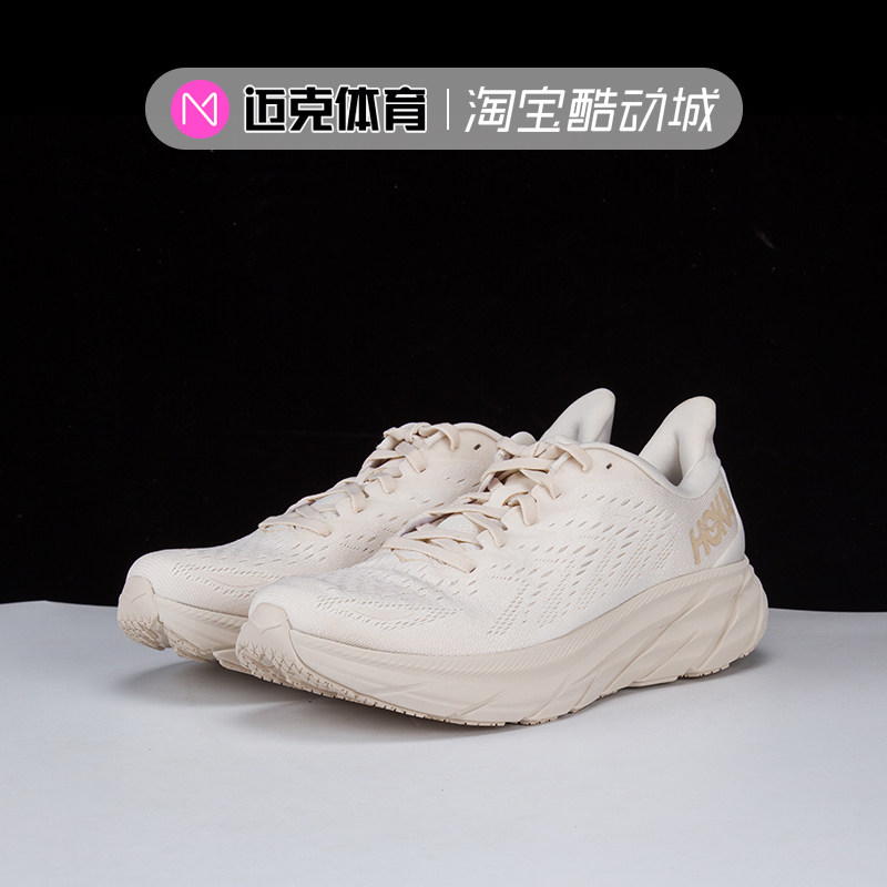 HOKA低帮透气男跑鞋克利夫顿8