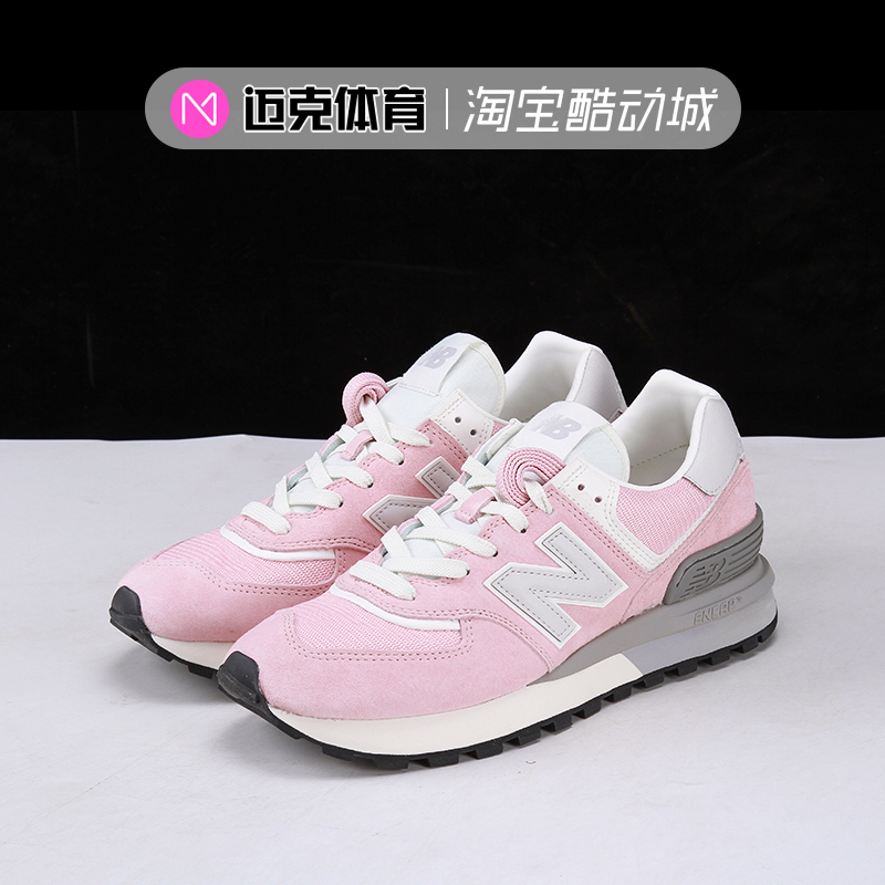 NewBalance休闲跑鞋574系列