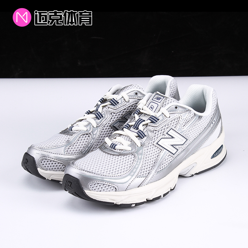 New Balance NB740 时尚百搭男女低帮休闲跑步鞋U740GC2