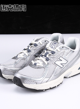 New Balance NB740 时尚百搭男女低帮休闲跑步鞋U740GC2