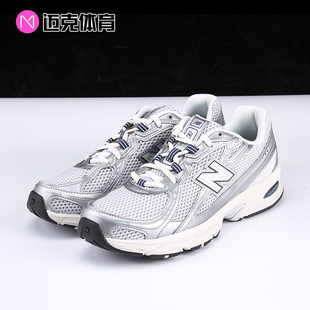 New Balance NB740 时尚百搭男女低帮休闲跑步鞋U740GC2