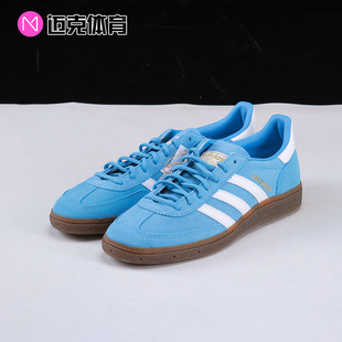时尚 Adidas Handball Spezial BD7632 百搭男女情侣低帮休闲板鞋