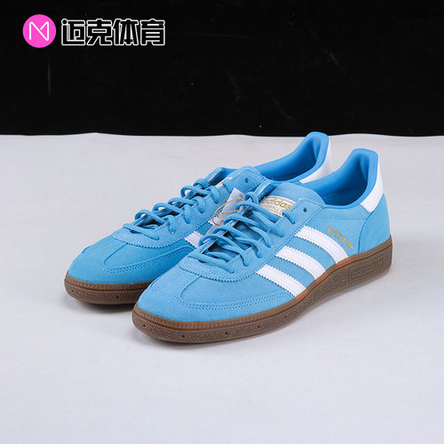 Adidas情侣低帮休闲板鞋