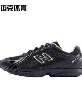 New Balance 204L 复古时尚低帮男女运动休闲薄底鞋U204LMRA