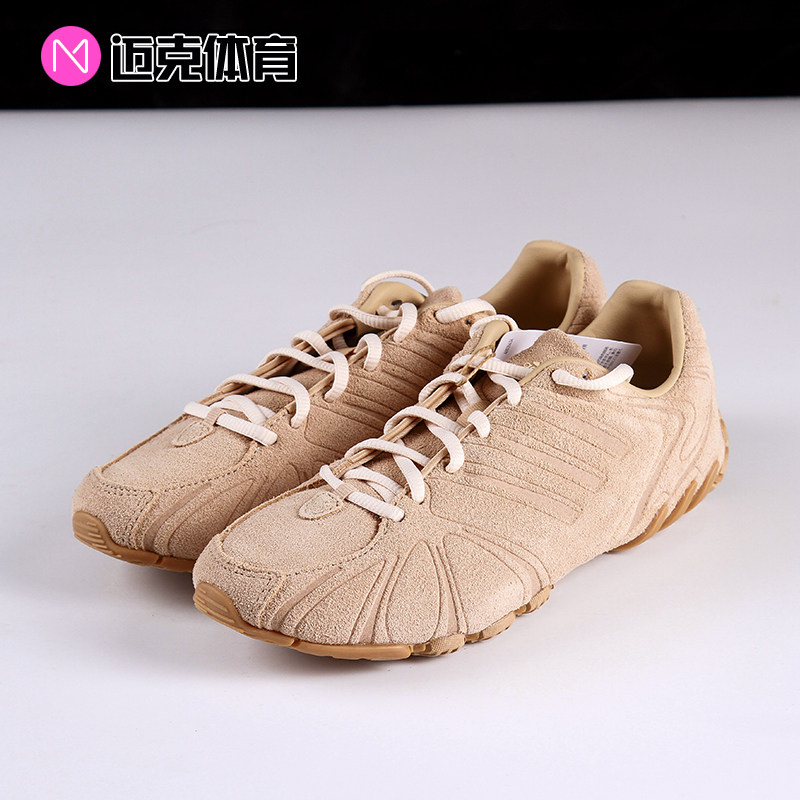 Adidas Ghost Sprint W 时尚百搭低帮运动休闲鞋JS1067