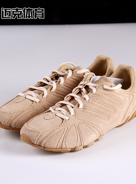 Adidas Ghost Sprint W 时尚百搭低帮运动休闲鞋JS1067