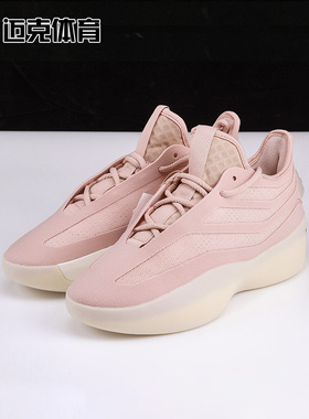 Fear OF GOD x Adidas ATHLETICS II 联名男中帮运动篮球鞋JS0978