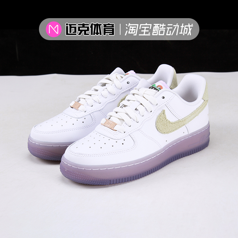 NikeAF1空军一号休闲板鞋