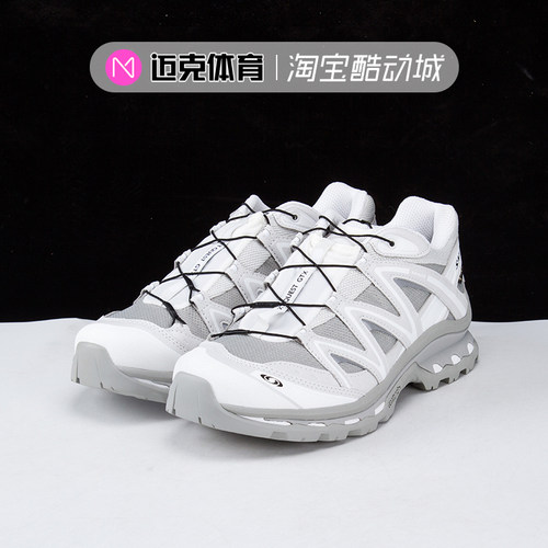 Salomon户外徒步机能运动休闲鞋