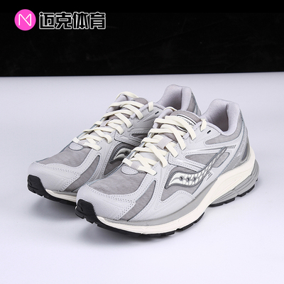 Saucony KINVARA4RE 菁华 4时尚舒适百搭低帮跑步鞋S79052-27