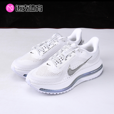 Nike Pegasus Premium 舒适缓震低帮休闲跑步鞋HQ2592-100