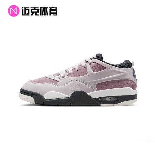 NikeAJ4时尚舒适女款篮球鞋