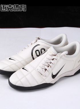 Nike T90 SP 舒适防滑耐磨男款休闲足球鞋HJ9351-100-700
