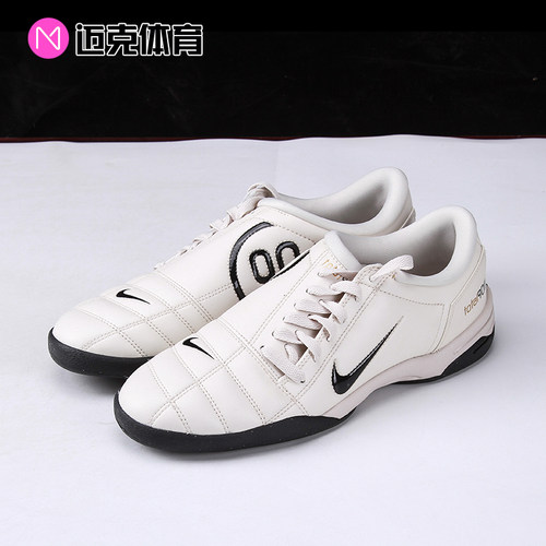 Nike舒适男款休闲足球鞋