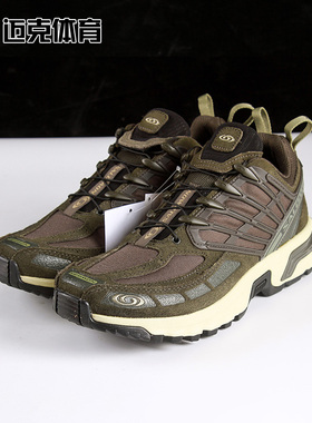 SALOMON萨洛蒙 ACS PRO LTR 舒适百搭低帮休闲鞋 477306