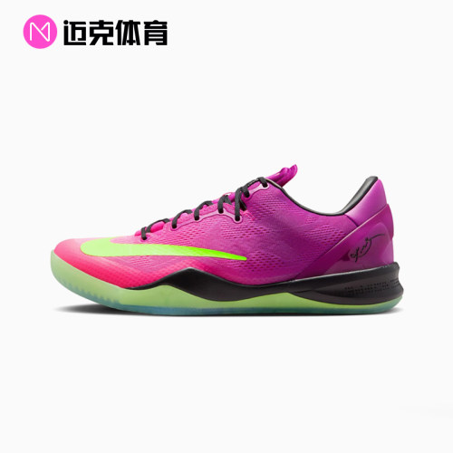 Nike科比8刺客篮球鞋