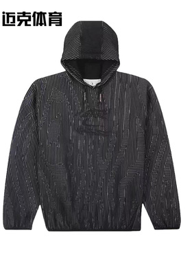 Nike耐克 x Off-white联名男潮流复古运动休闲连帽卫衣DV4450-010