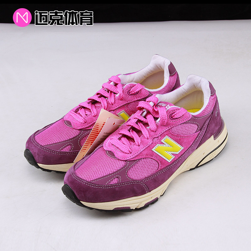 NB993百搭舒适休闲鞋