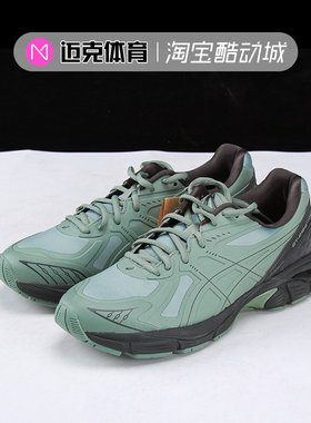 Asics GT-2160 NS 复古街头户外机能低帮跑步鞋1203A375-021-001