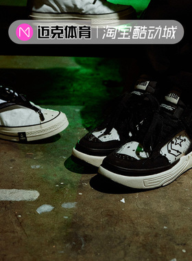 Converse匡威 Joshua Vides x Weapon CX 高帮休闲帆布鞋 A00715C