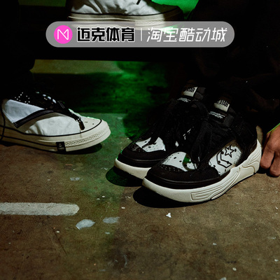 高帮休闲帆布鞋Converse