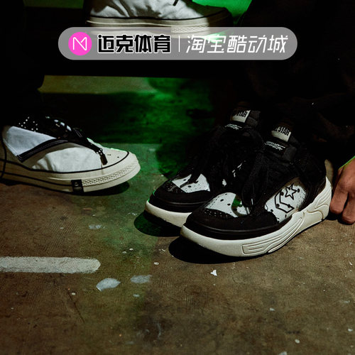 高帮休闲帆布鞋Converse
