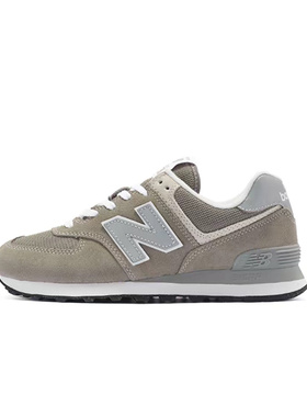 New Balance 574系列 低帮男女运动休闲跑步鞋ML574EVG