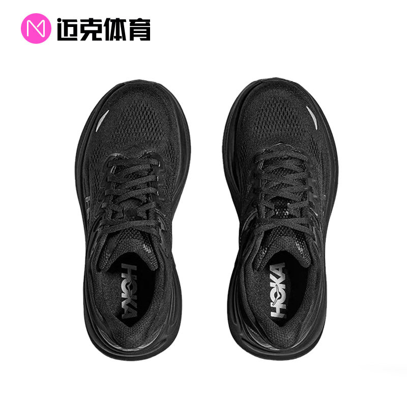 HOKA ONE ONE W BONDI 9舒适休闲城市通勤跑步鞋 1162012-BBLC