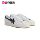 SUPERSTAR APE Adidas BATHING 贝壳头男女休闲板鞋 JR2701