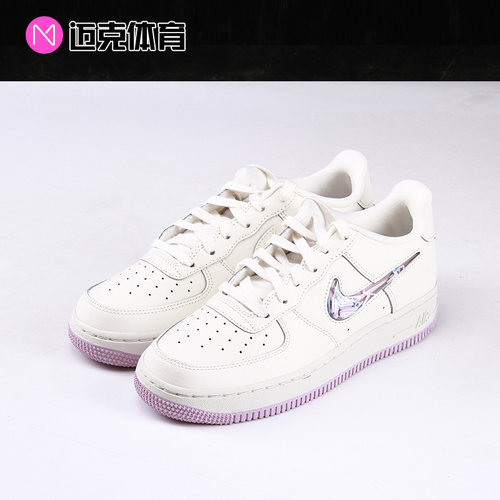 NikeAF1空军一号GS款休闲板鞋