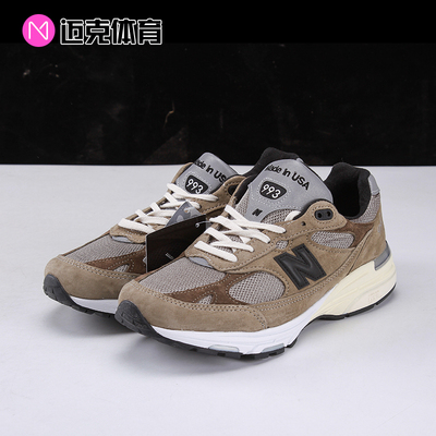 NewBalance联名款男女休闲跑鞋