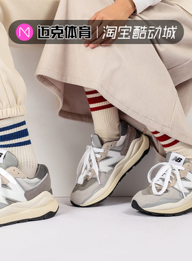 New Balance NB5740 男女复古休闲运动跑步鞋M5740TA