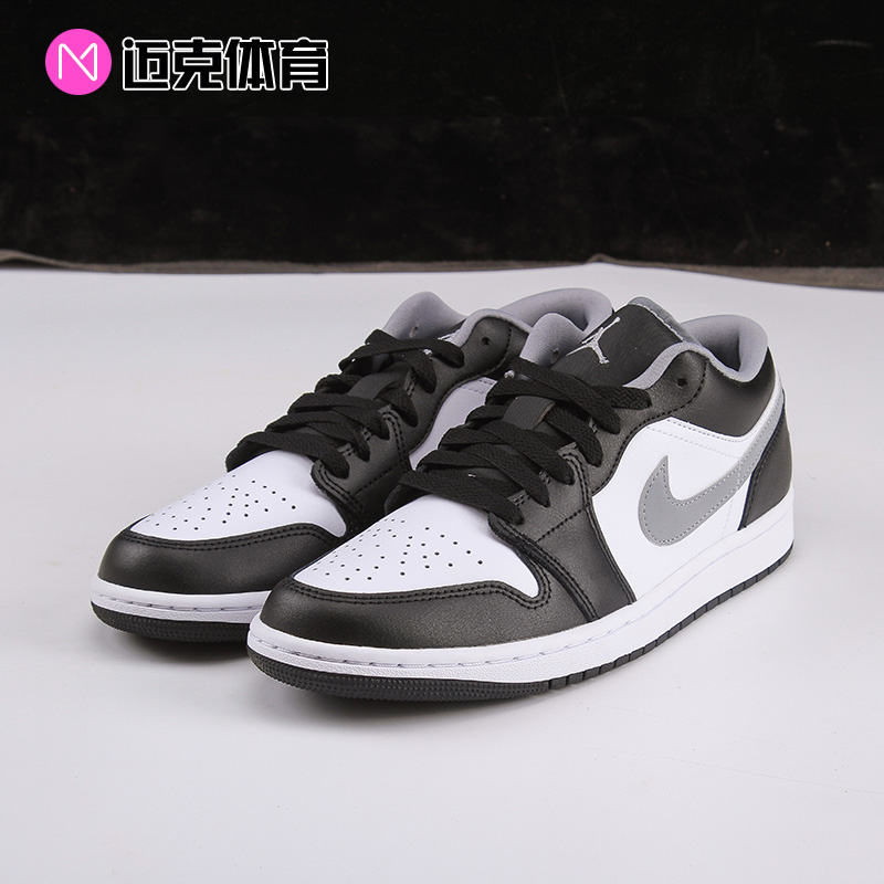 NikeAJ1男女复古篮球鞋