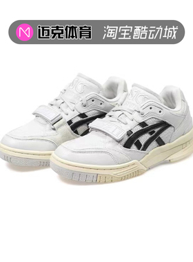 Asics亚瑟士 MYGE x Gel-Spotlyte V2复古篮球鞋1203A261-020-200
