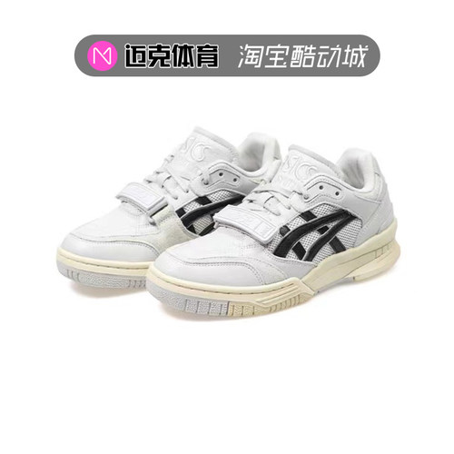Asics男女低帮复古篮球鞋