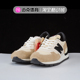 M990AD1 New M990AI2 Santis 男女美产米色跑步鞋 Balance Teddy