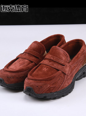 NewBalance低帮男女休闲鞋