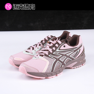 GEL 1203A779 UB11 700 运动休闲鞋 ASICS亚瑟士 TRAINER