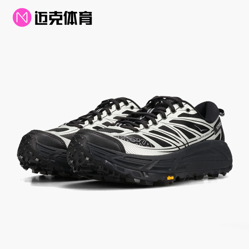 HOKAONEONEMafateSpeed2跑鞋