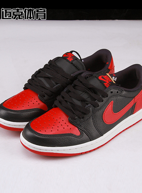 Jordan AirJordan 1 RetroLowOG Banned禁穿复刻篮球鞋IW6276-001
