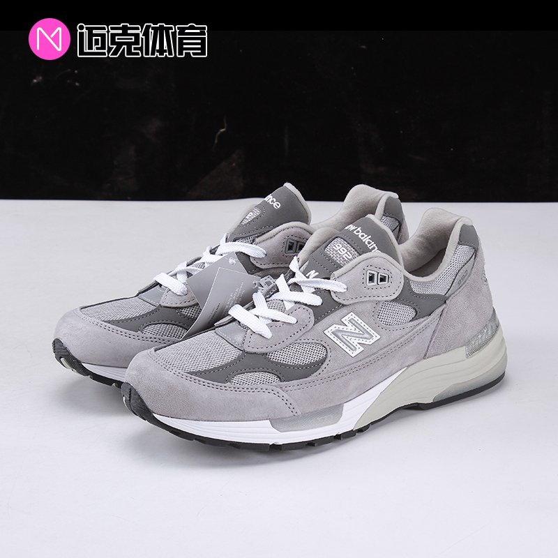 NewBalance低帮休闲跑步鞋