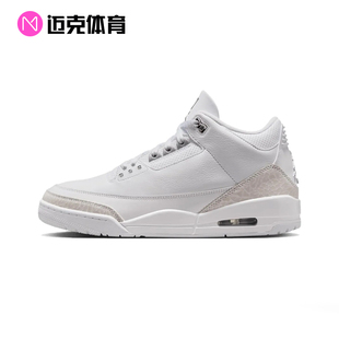 Jordan CT8532 耐磨中帮复古篮球鞋 111 AJ3 Air