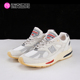 Balance NB991 New 男女低帮复古休闲跑步鞋 U991VS2