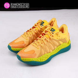 PUMA低帮男休闲篮球鞋