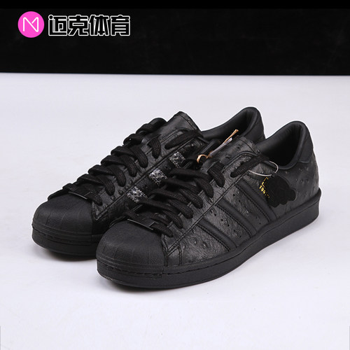 Adidas低帮运动休闲板鞋
