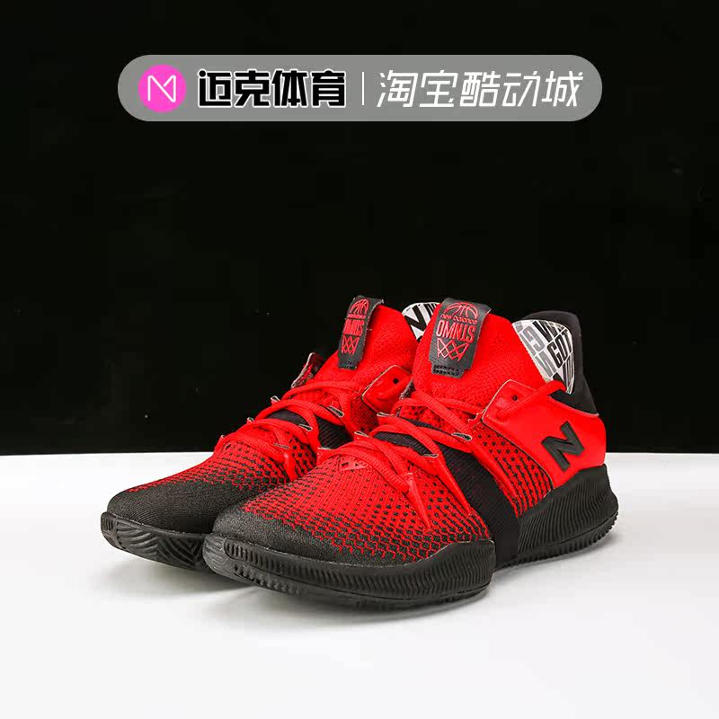 NEWBALANCE男子低帮篮球鞋