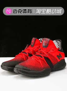 NEWBALANCE男子低帮篮球鞋