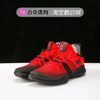 NEWBALANCE男子低帮篮球鞋