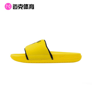 Nike Kobe Offcourt 时尚舒适 男女运动休闲一字拖鞋IF2870-700