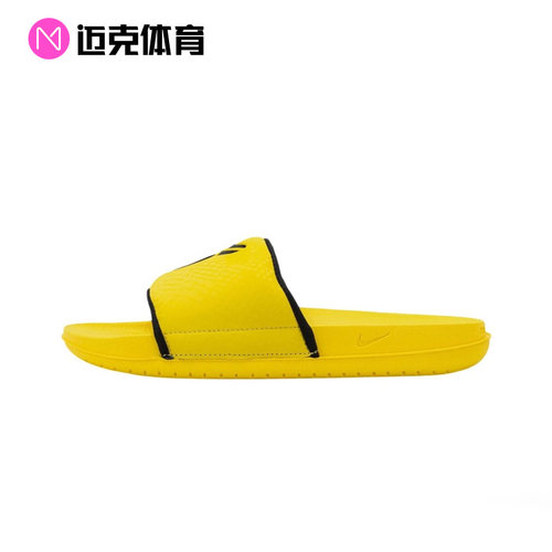Nike运动休闲一字拖鞋